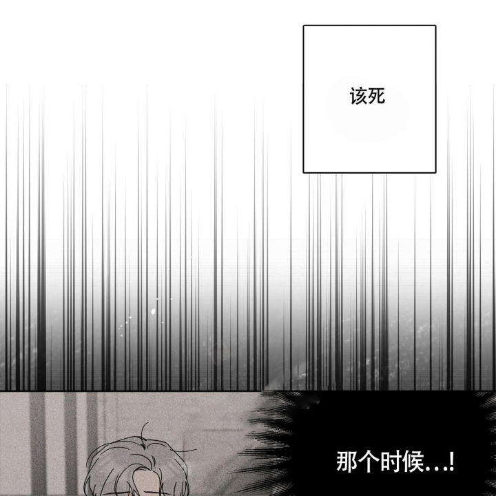 第4话45