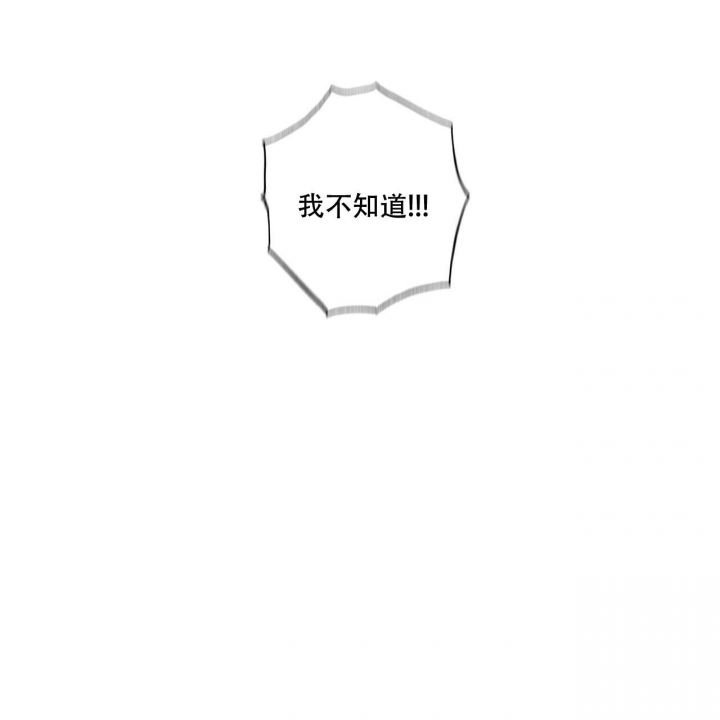 第20话52