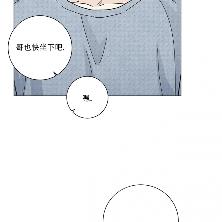第13话27