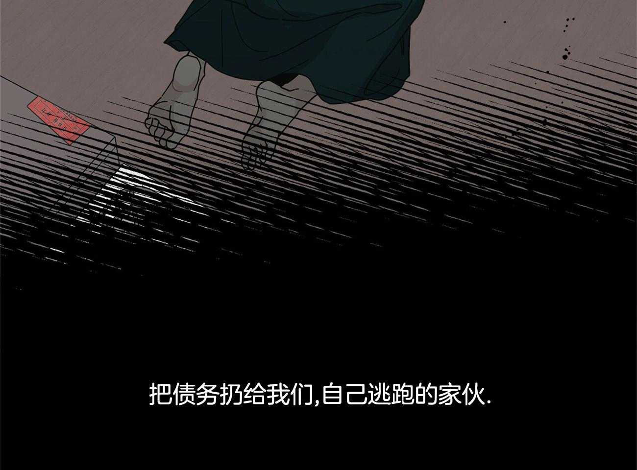 第42话45
