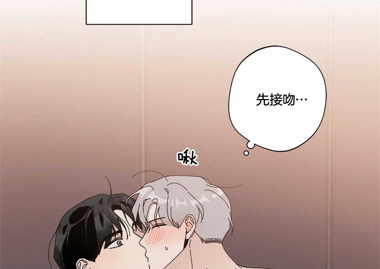 第46话33