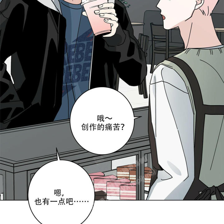 第59话23