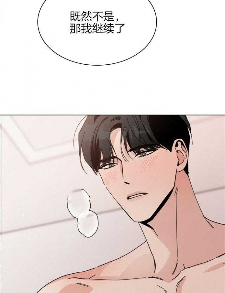 第35话50