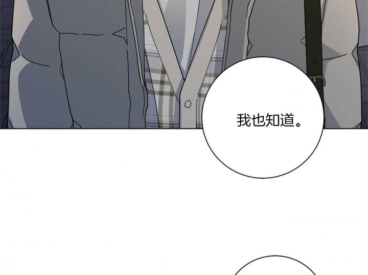 第26话34
