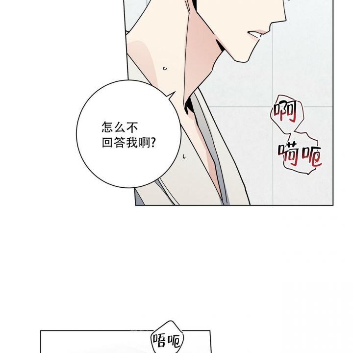 第10话5