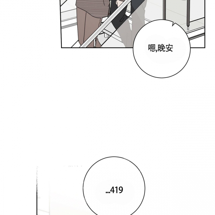 第4话28
