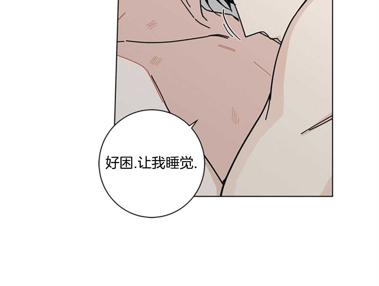 第43话27