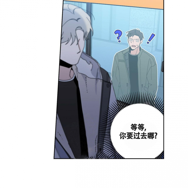 第4话9