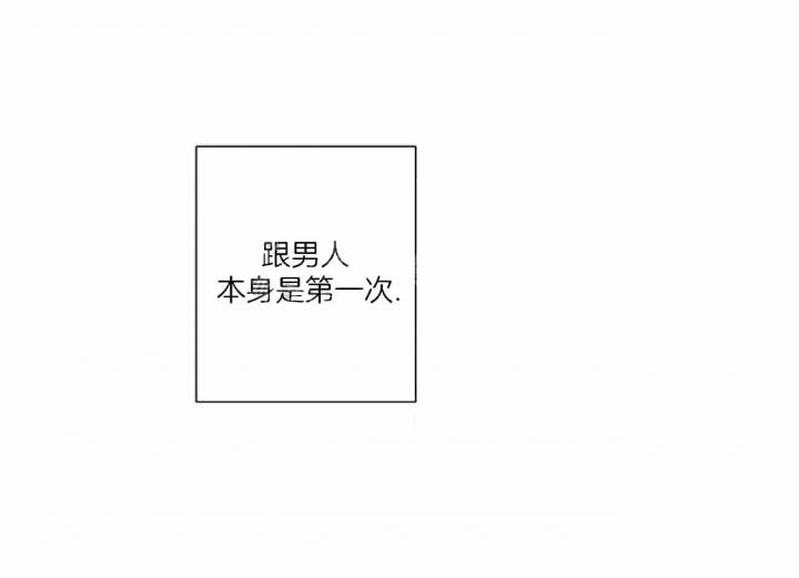 第37话0