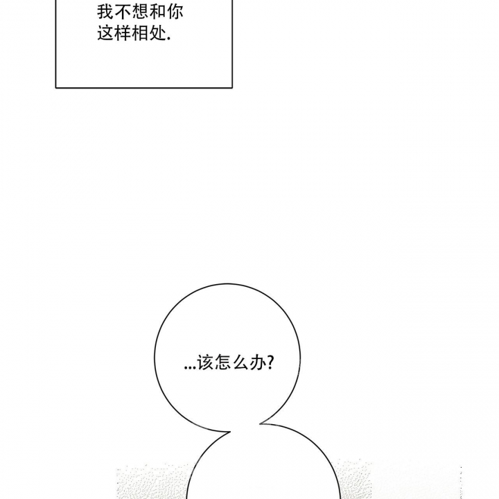 第15话36