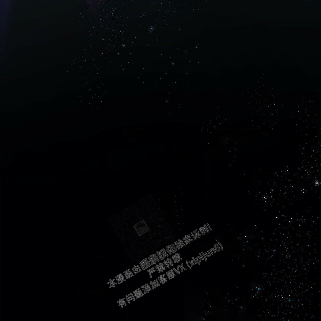 第62话12