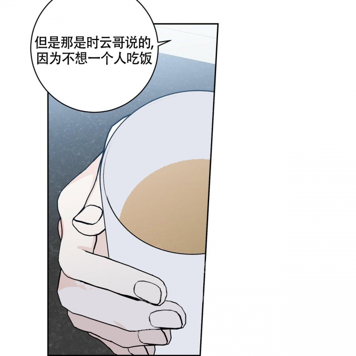 第6话58
