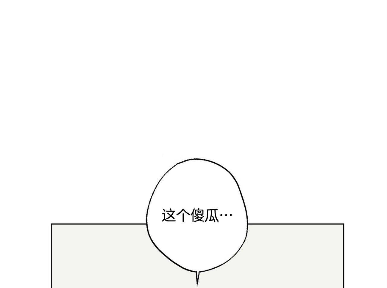 第41话0