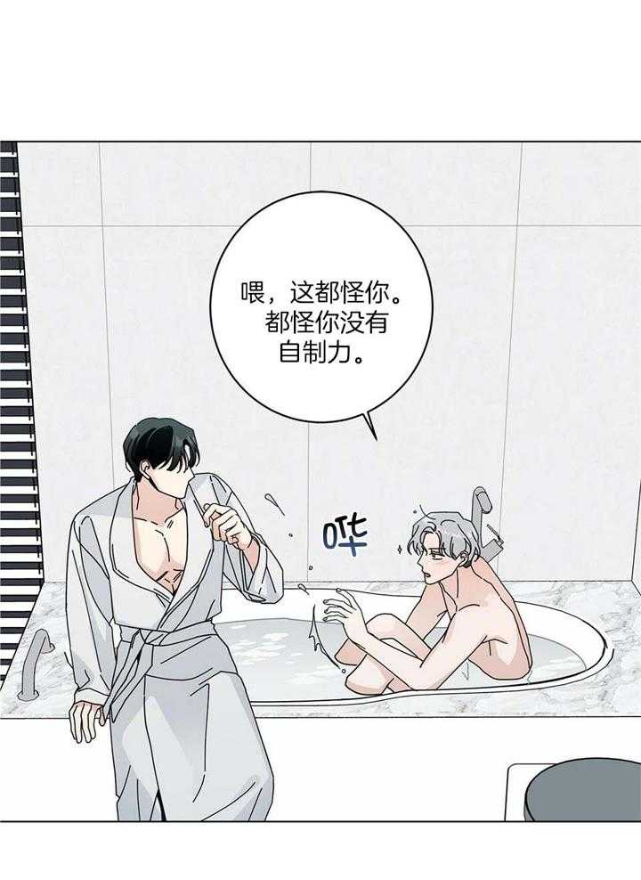 第51话0