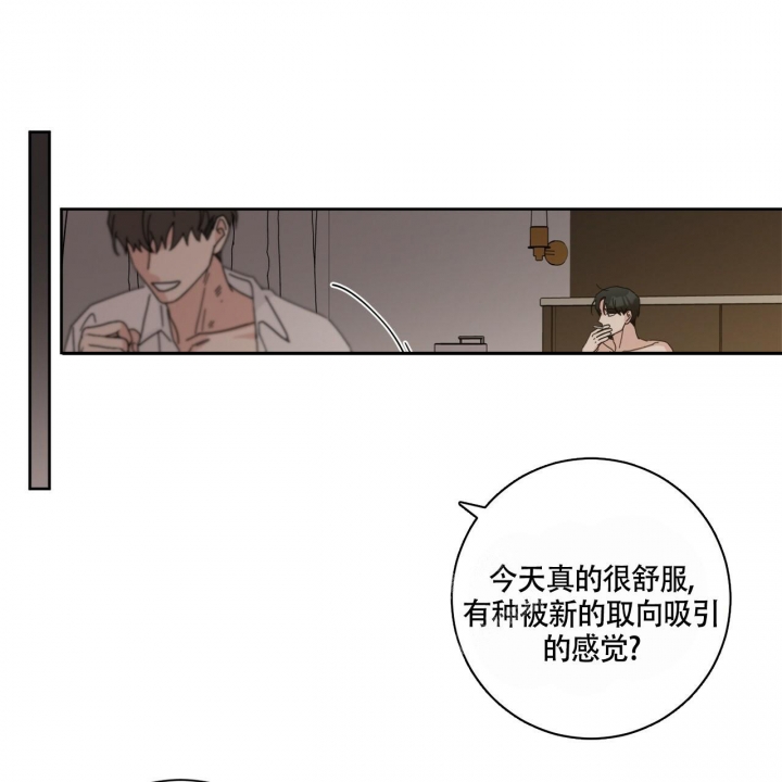 第4话62