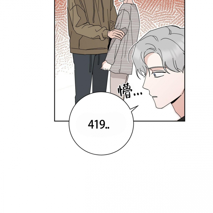 第4话24