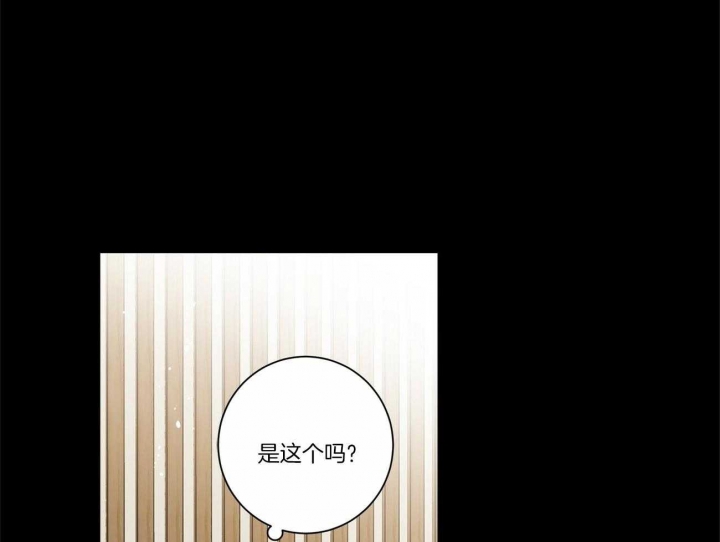 第30话34