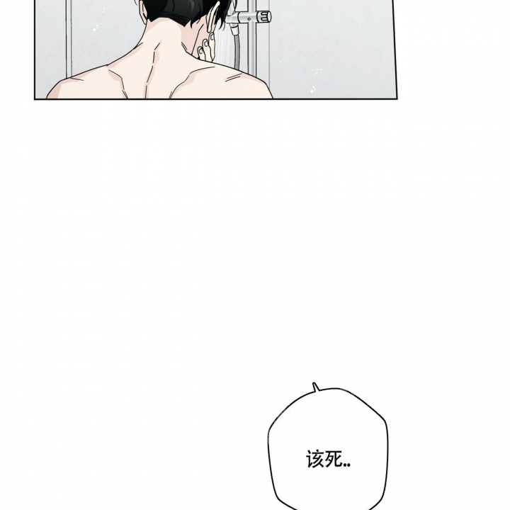 第8话6