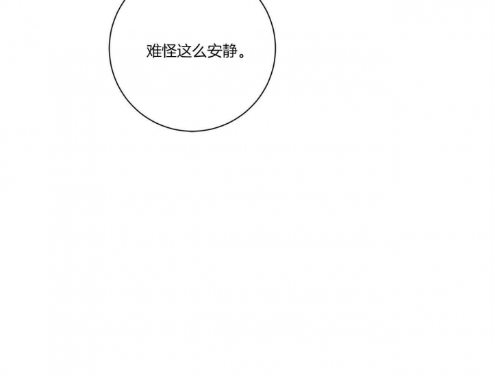 第28话23
