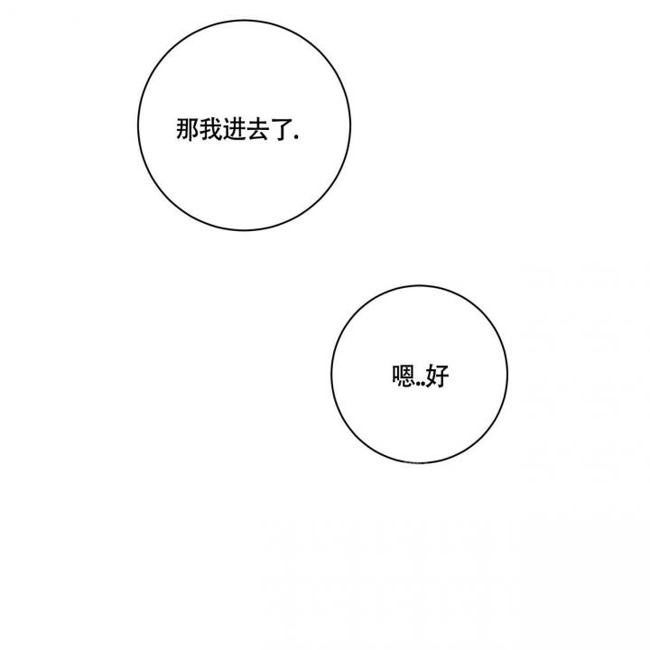 第6话62