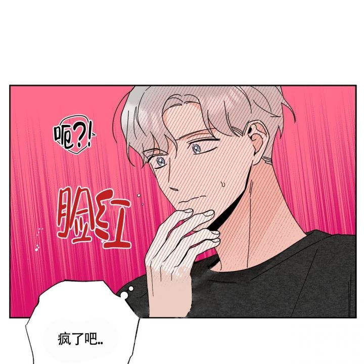 第4话33
