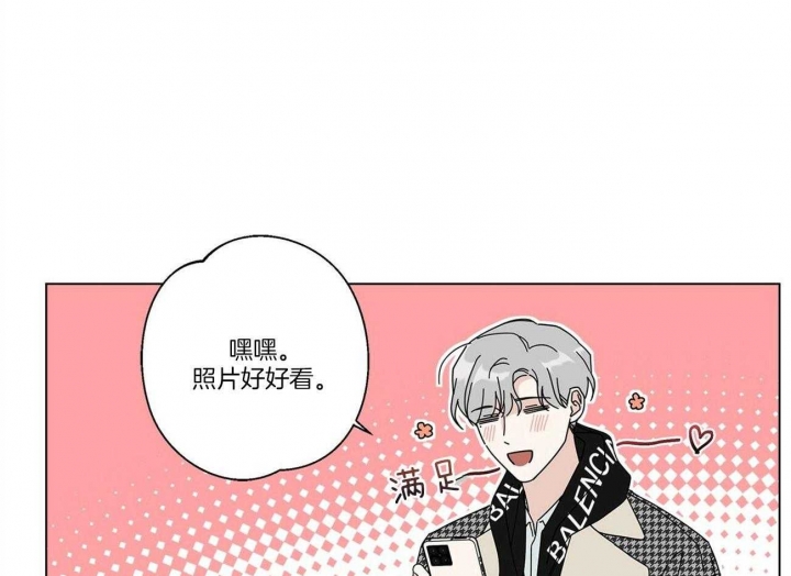 第33话27