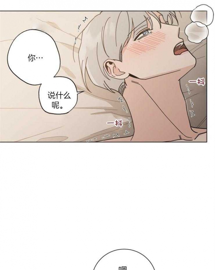 第28话15