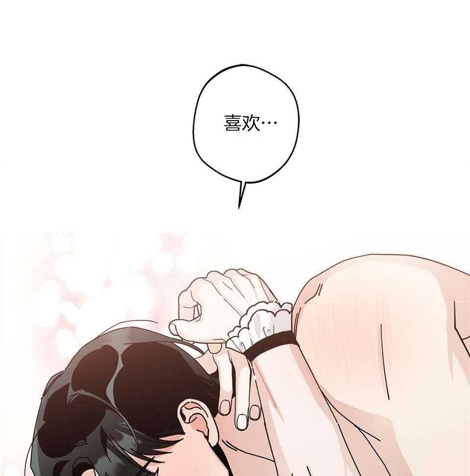 第50话35