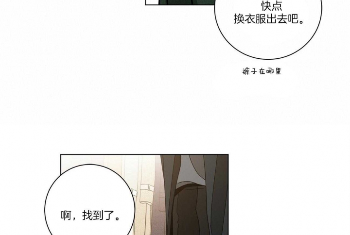 第35话6