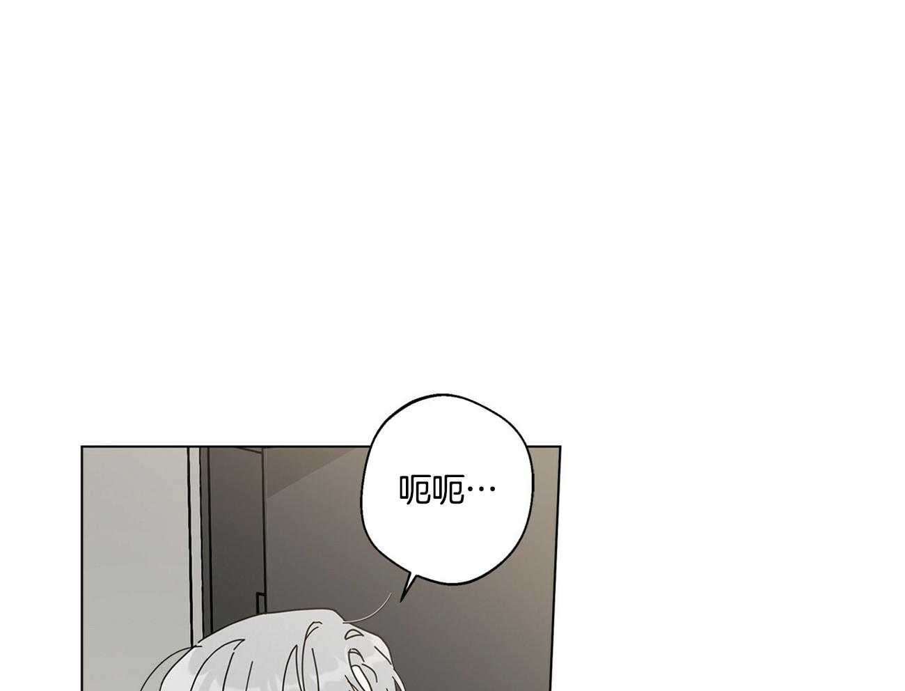 第42话20