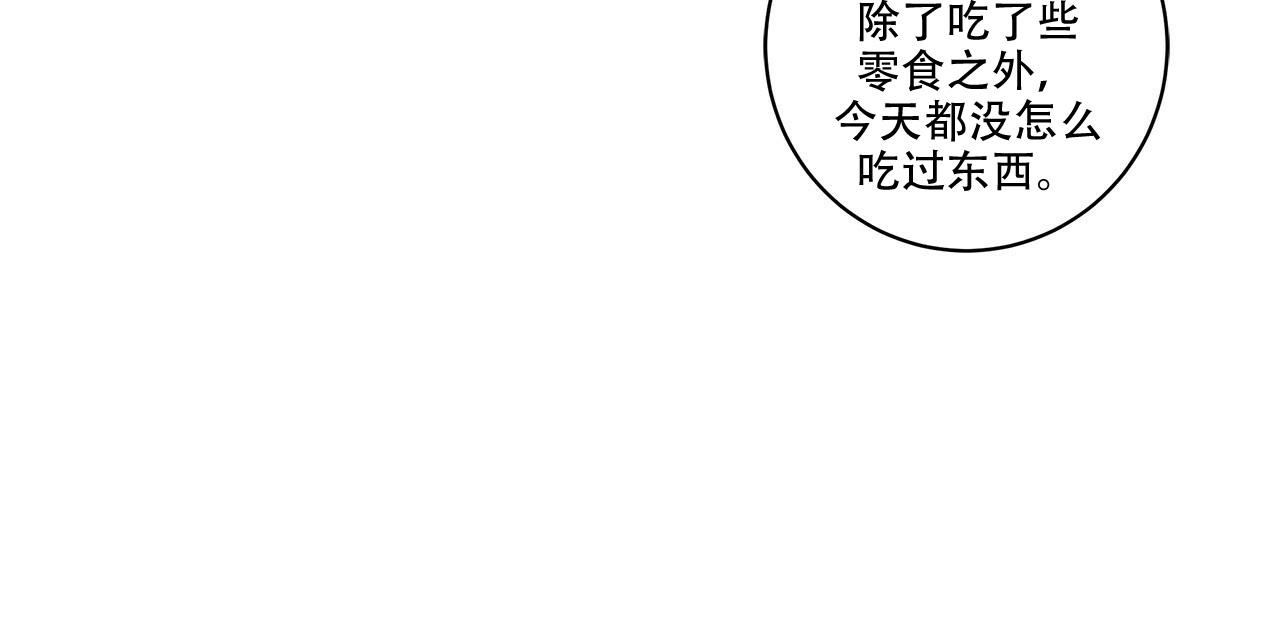 第62话23
