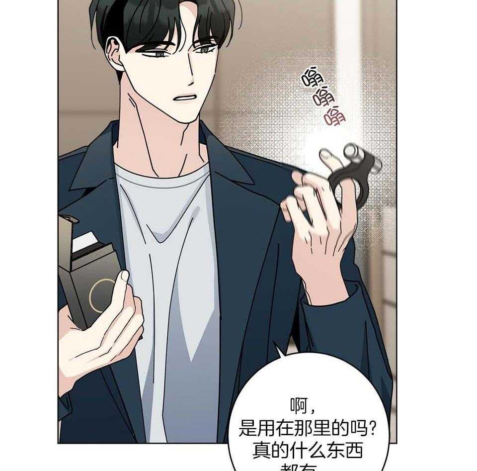 第50话26