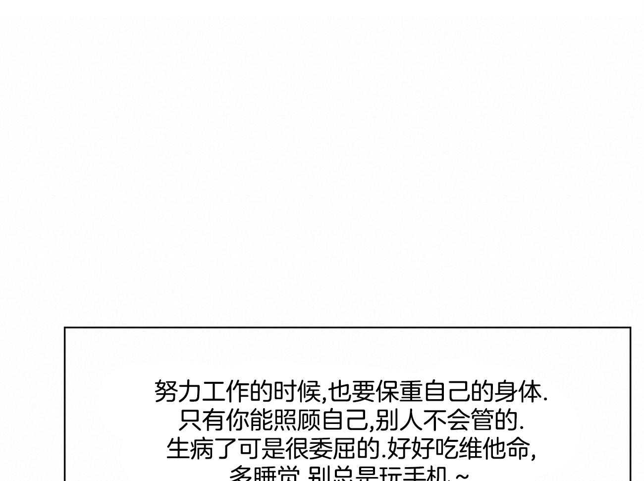 第43话56