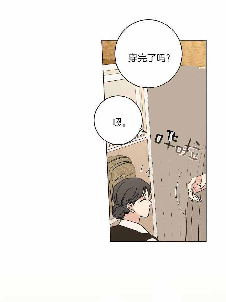 第57话9