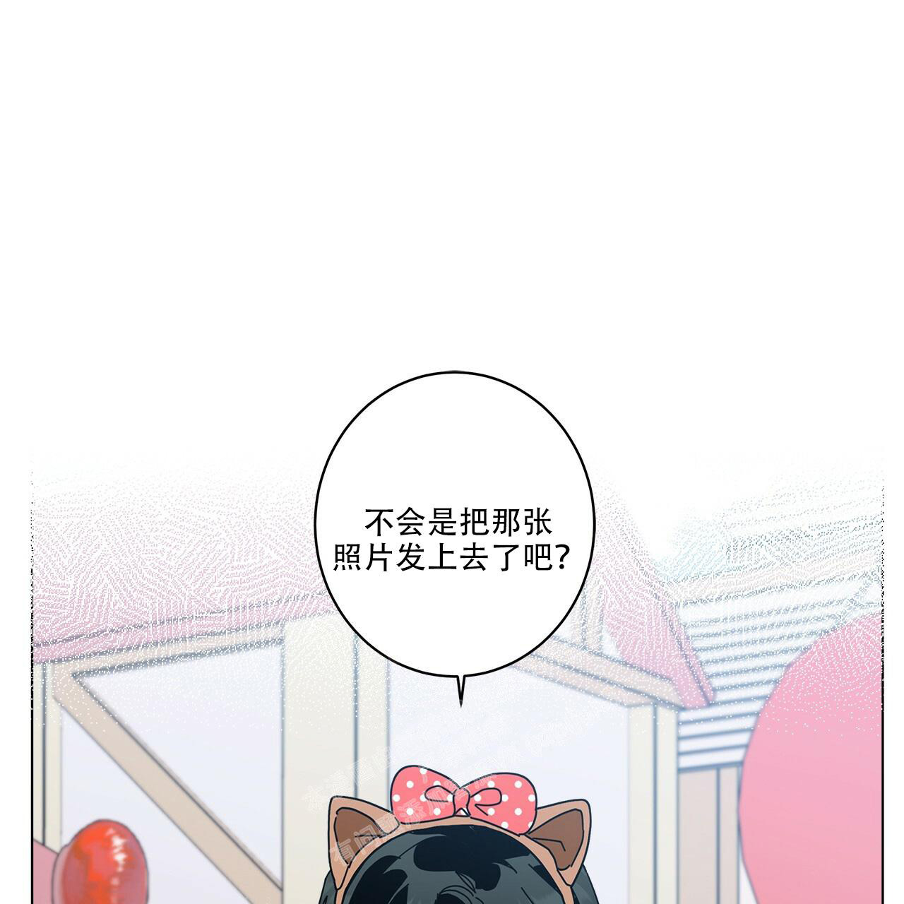 第59话29