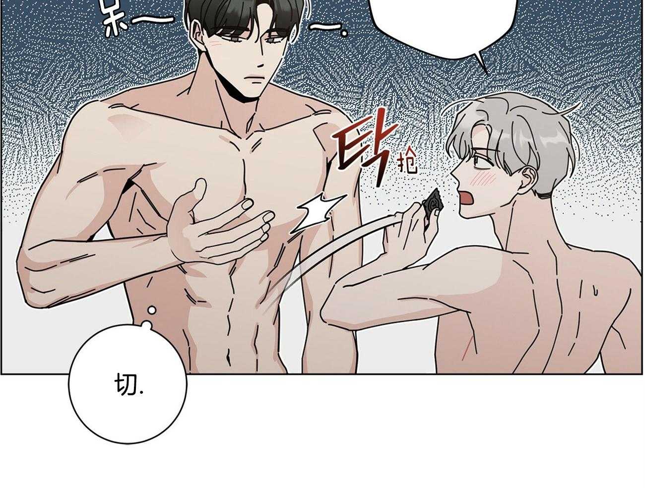 第44话22