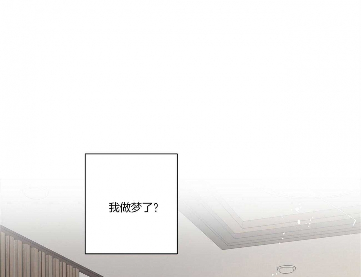 第29话25
