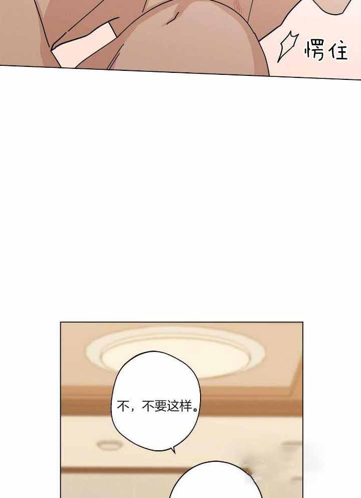 第56话20
