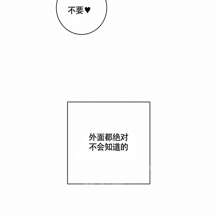 第6话22