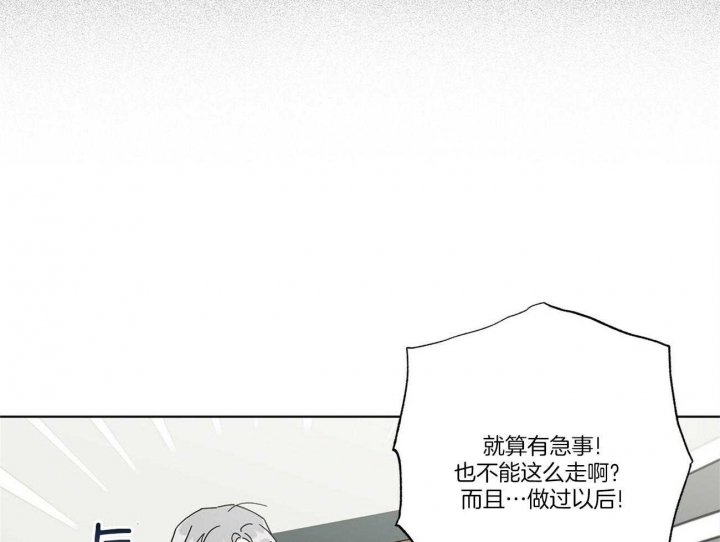 第30话39