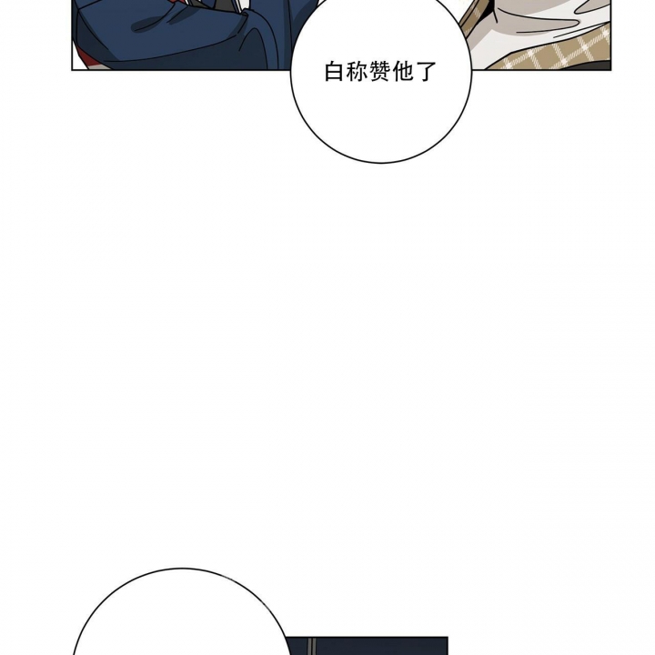 第17话45