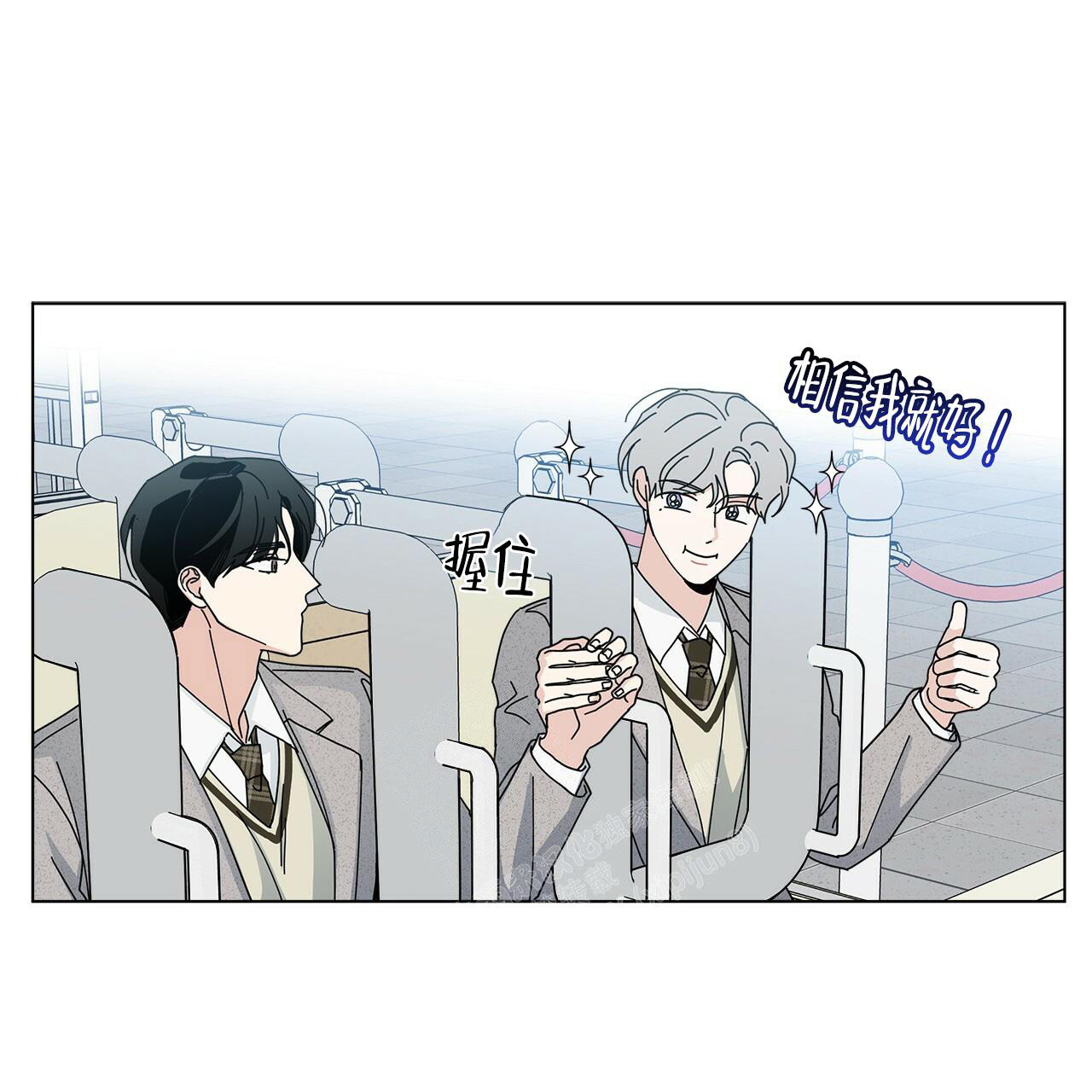 第59话66