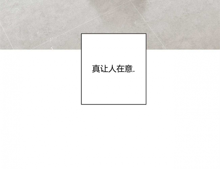 第38话39