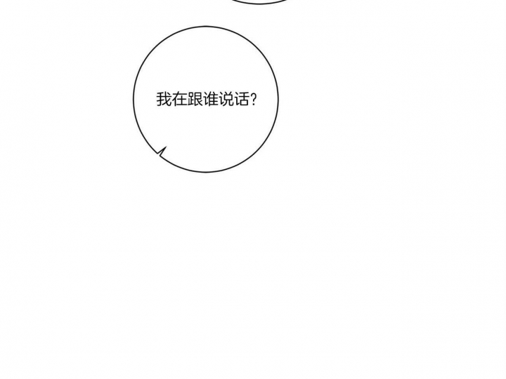 第35话16