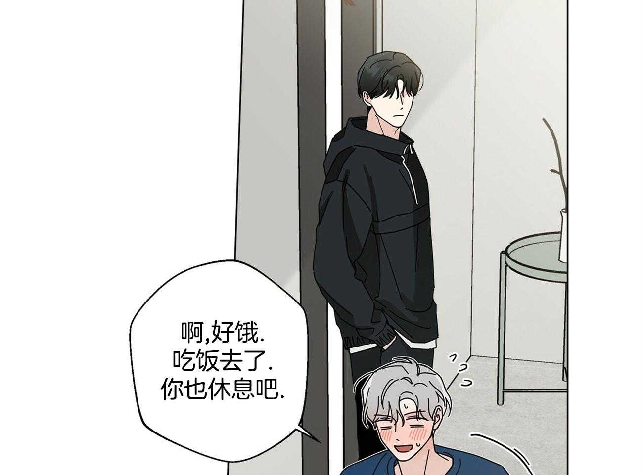 第41话47