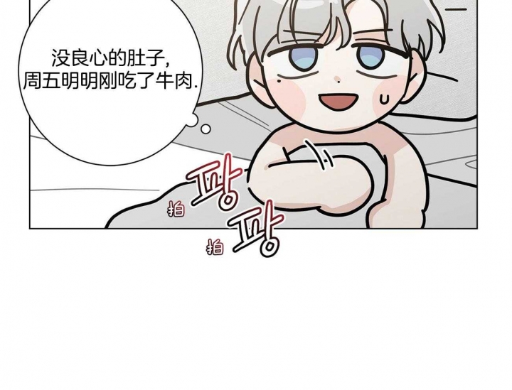 第36话45