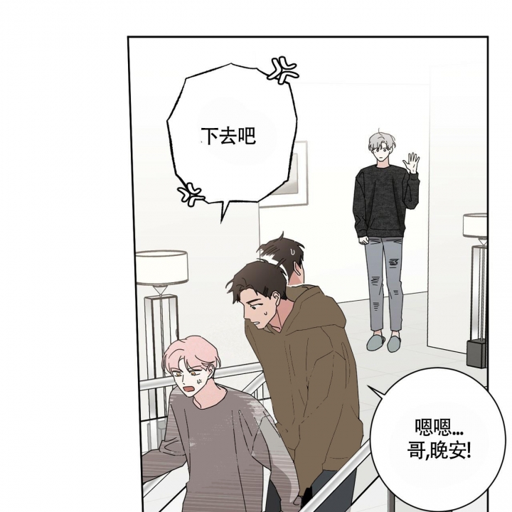 第4话27