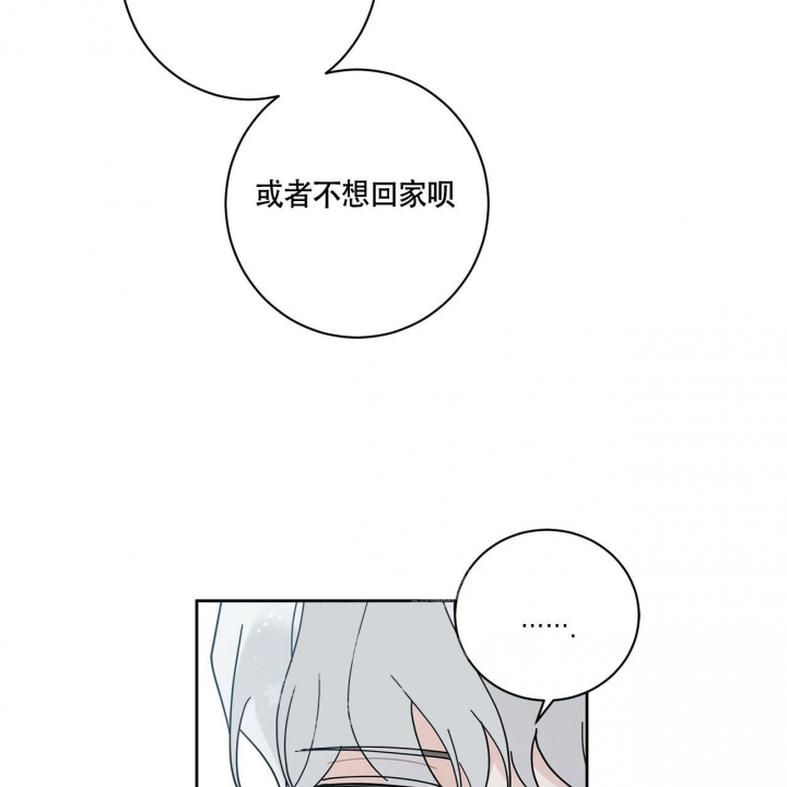 第5话47