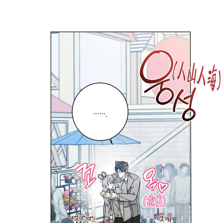 第59话44