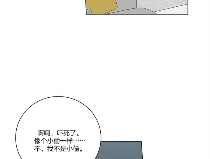 第32话25